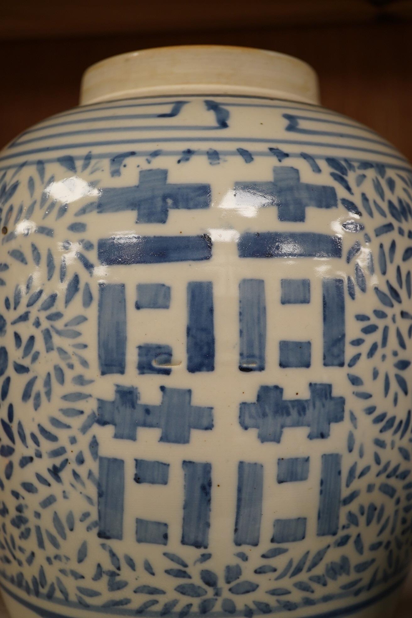 A group of Chinese blue and white porcelain, including a mid 19th century Canton enamel teabowl and a Japanese small dish, tallest 22cm. Condition - fair